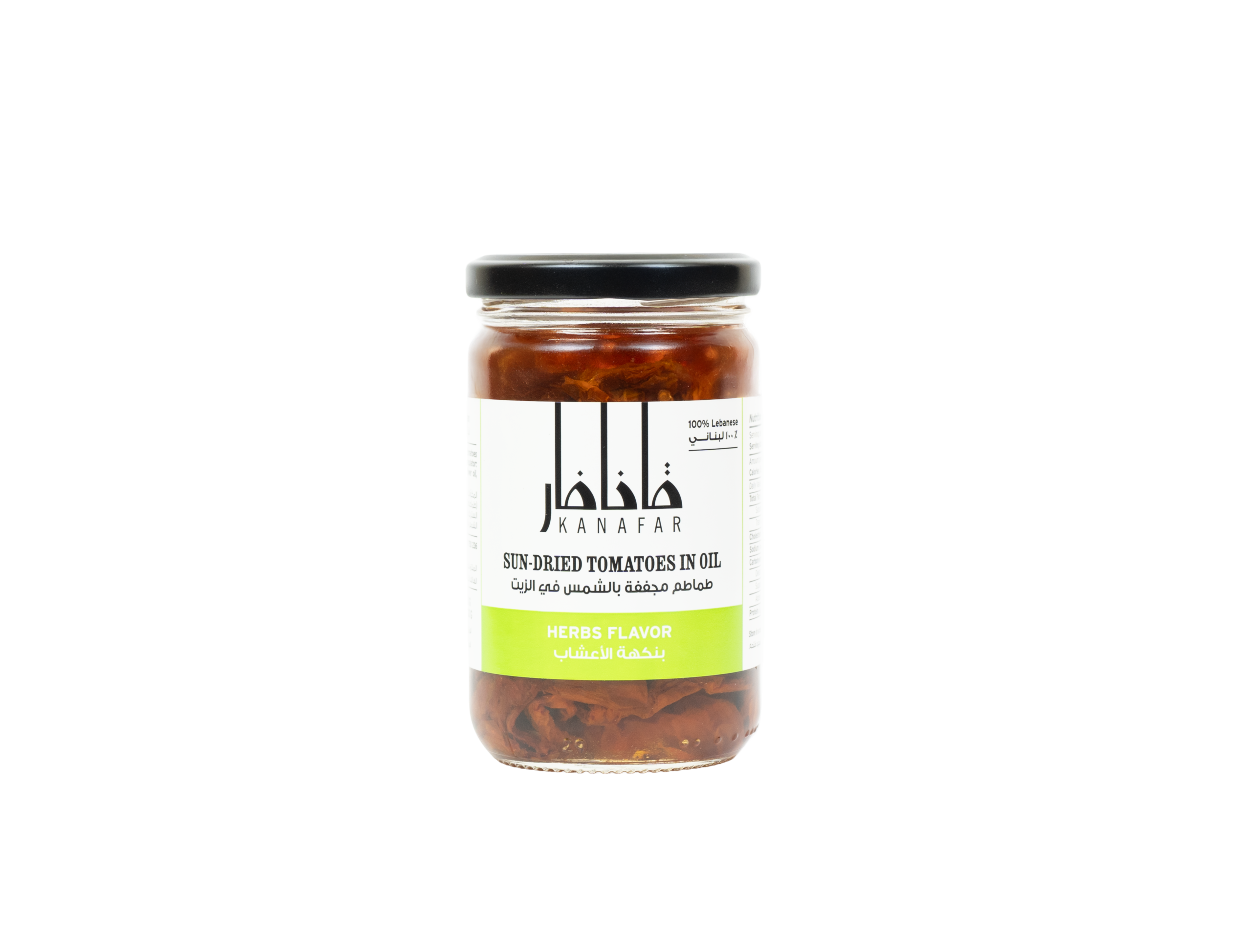 Sun-dried Tomato in Oil – With Herbs