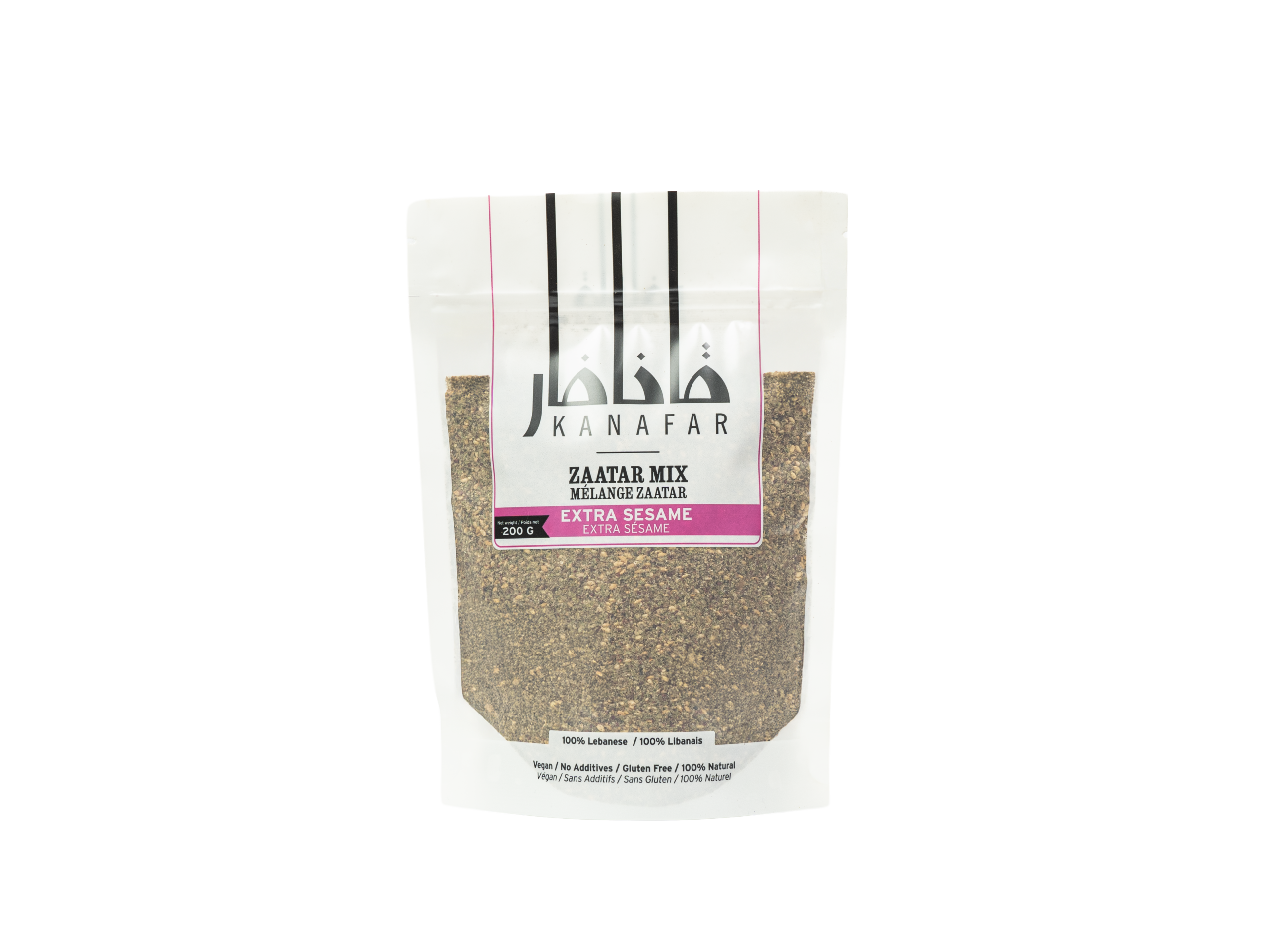 Zaatar Mix – Extra Sesame