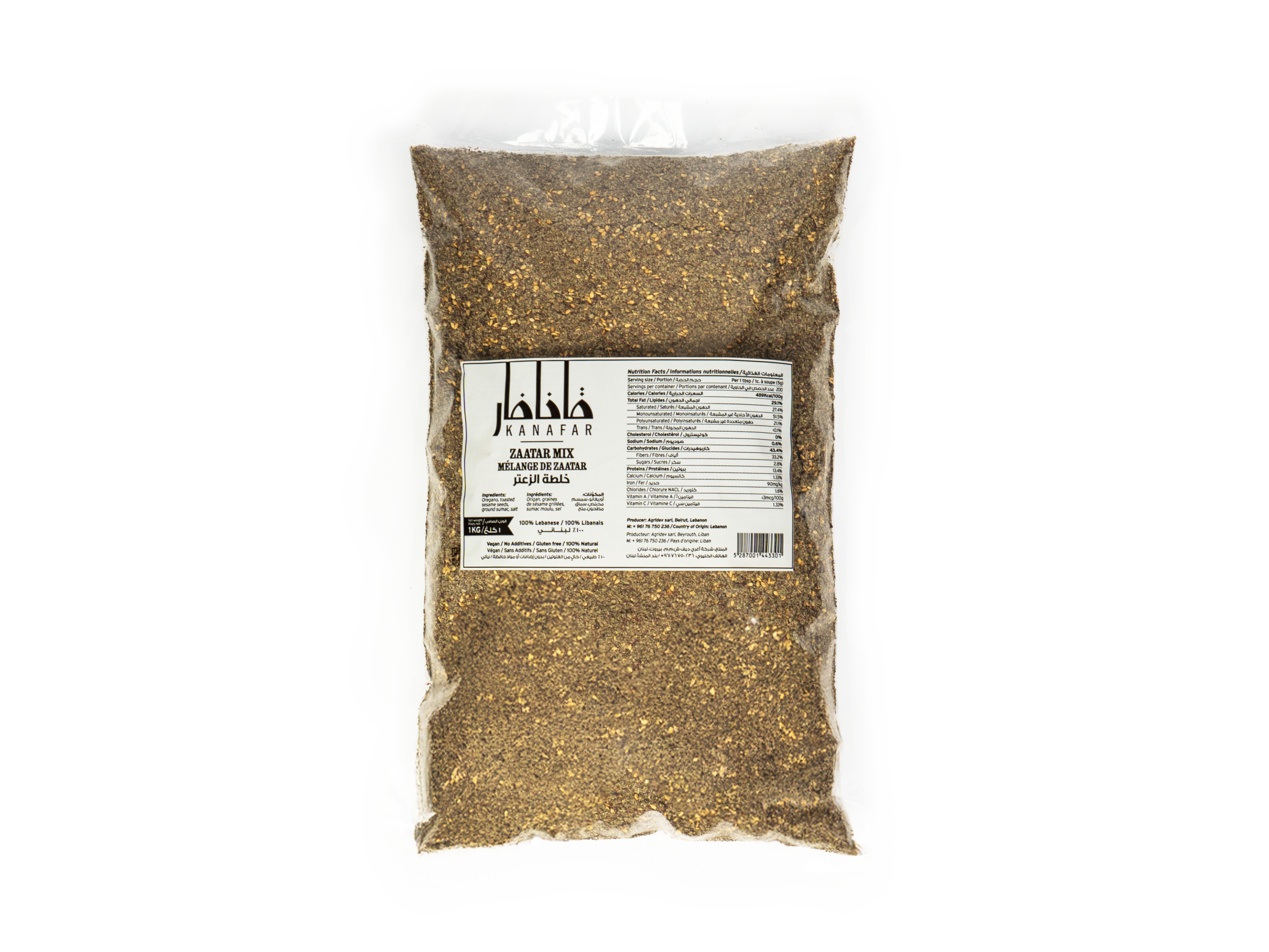 Zaatar Mix – Premium 1, 2, 5 kg